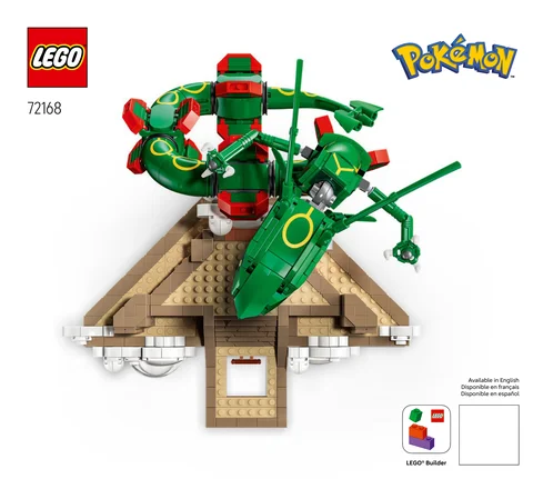 lego 乐高 72168